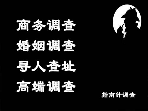 东胜侦探可以帮助解决怀疑有婚外情的问题吗